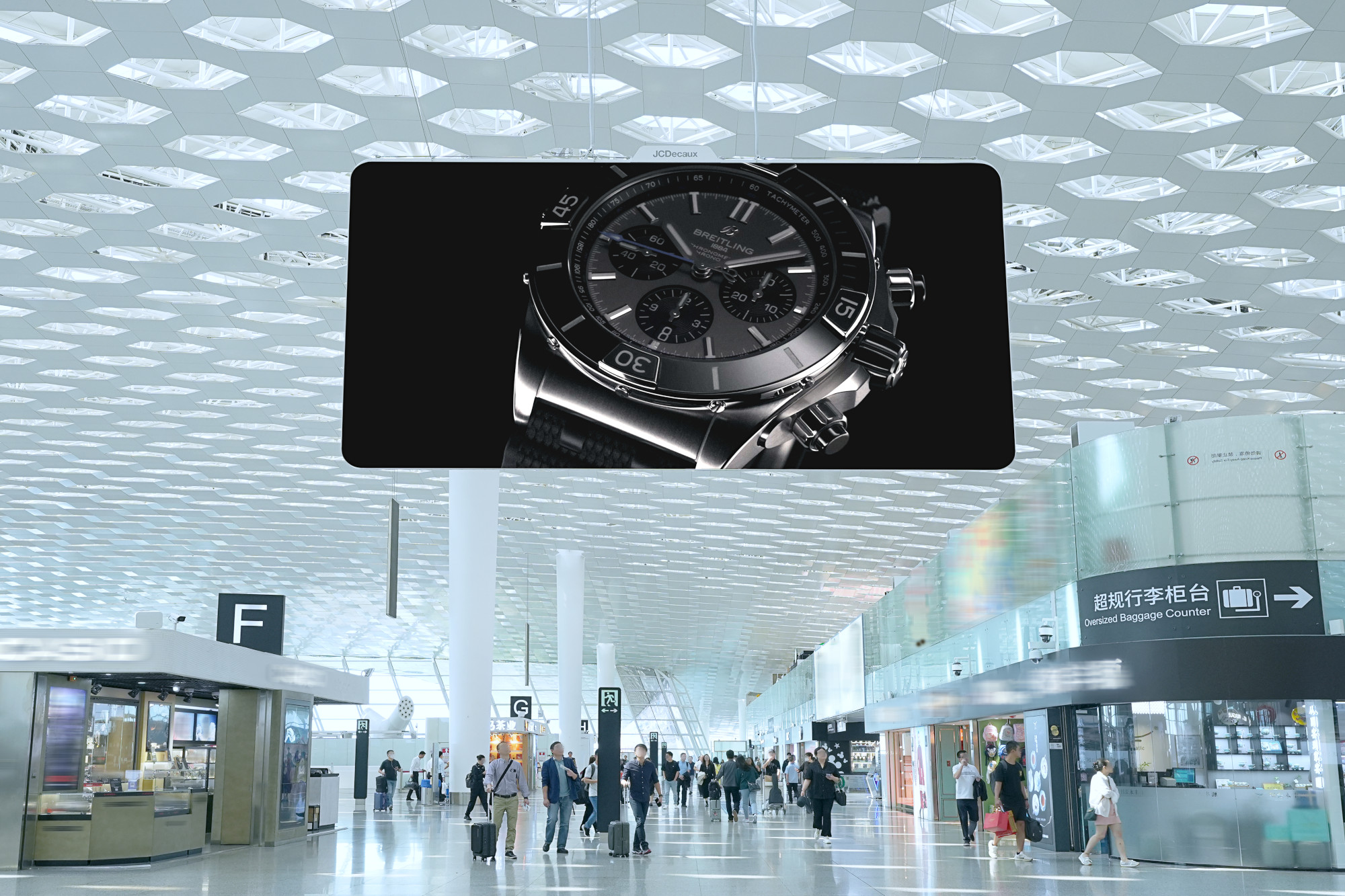 JCDecaux advertising display at Shenzhen Airport